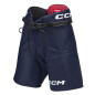 Culotte CCM Next Enfant